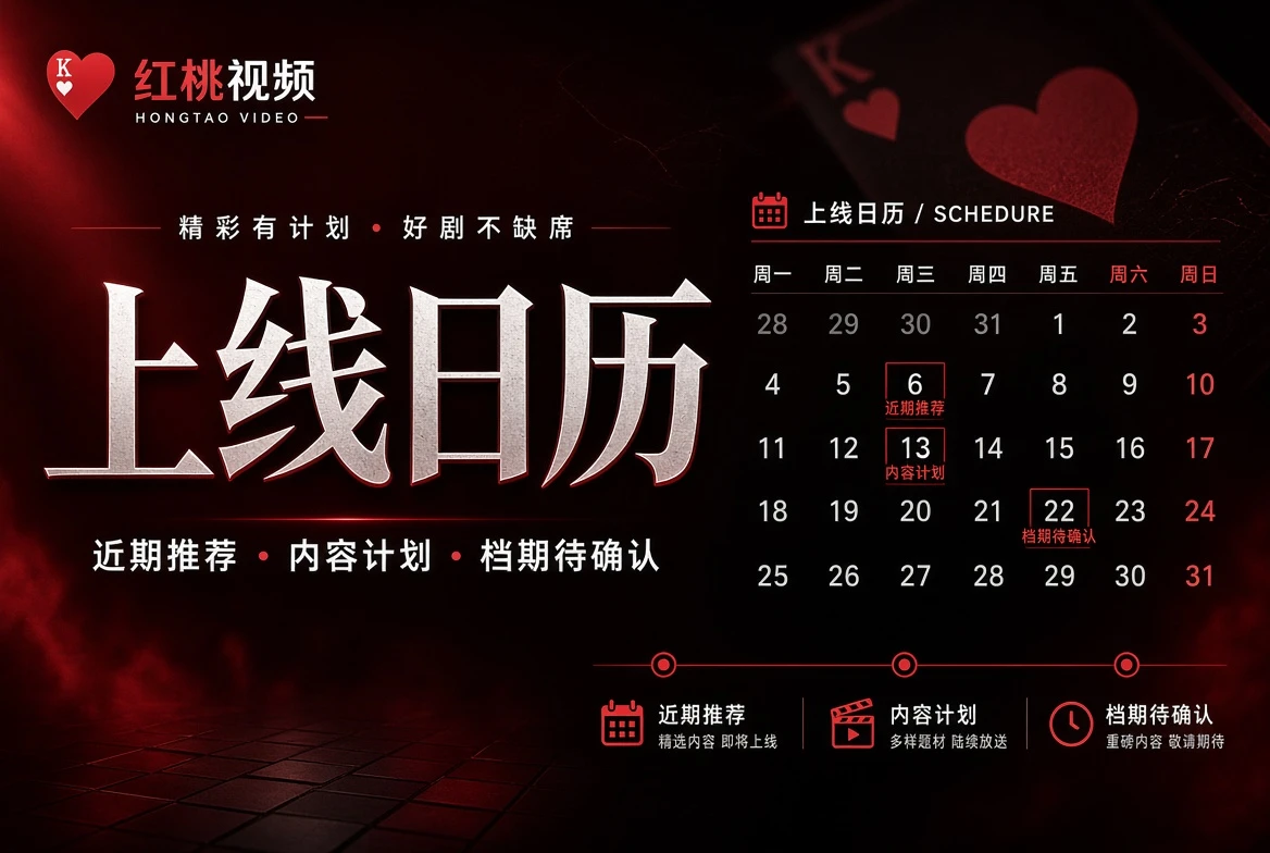 笺栏